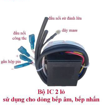 Bộ IC 2 lò điện tử đánh tia lửa điện bếp gas âm dương đa năng | bộ ic đánh lửa bếp gas | bộ ic đánh lửa bếp ga âm | ic đánh lửa bếp gas điện tử | ic đánh lửa bếp gas | ic điện tử đánh tia lửa điện bếp ga