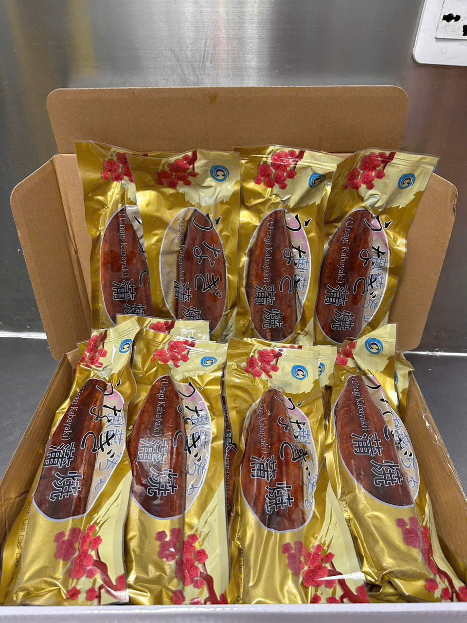 Grilled Japanese Eel, Marinated and Cooked - 200Gr/Piece (Delivery to Hcmc)