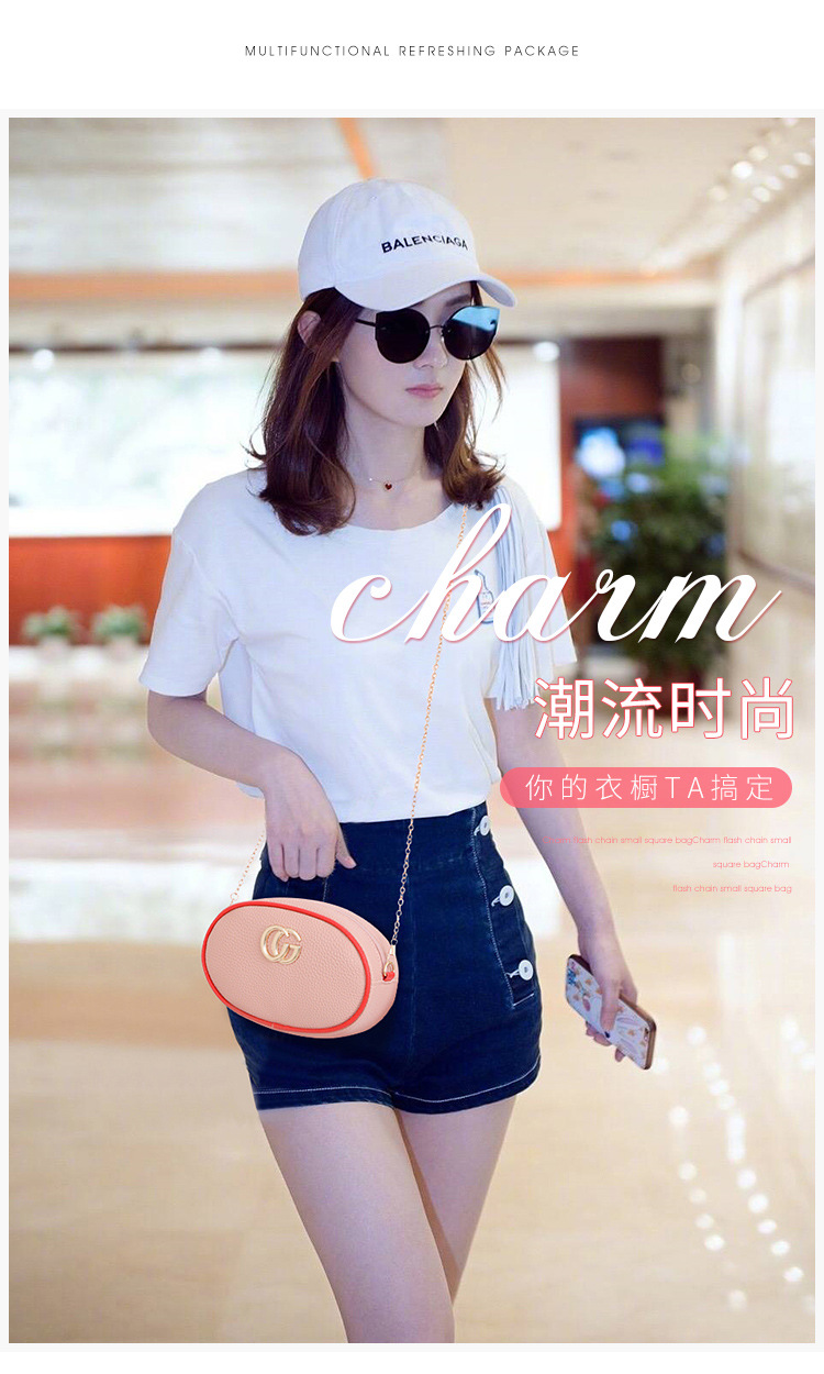 [FreeShip Max] Túi đeo vai nữ phong cách Hàn Quốc ( B-511)