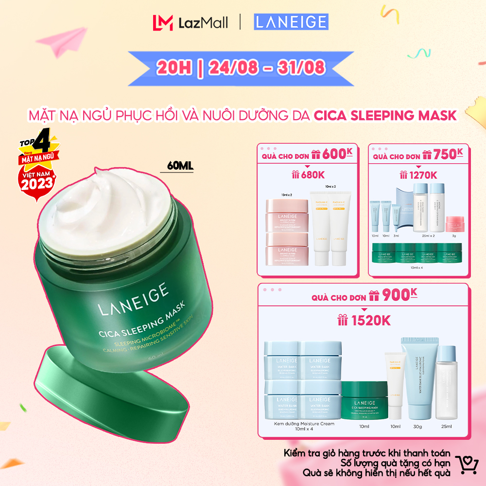 Mặt nạ ngủ phục hồi và nuôi dưỡng da Laneige Cica Sleeping Mask 60ML
