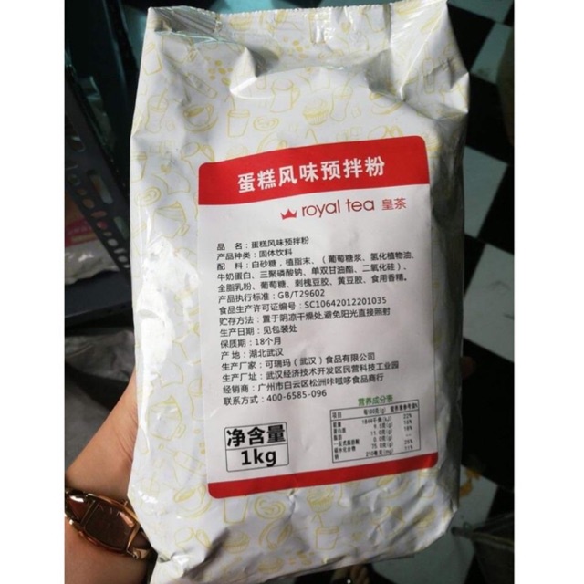 Bột Cake cream gói 1kg làm kem quết