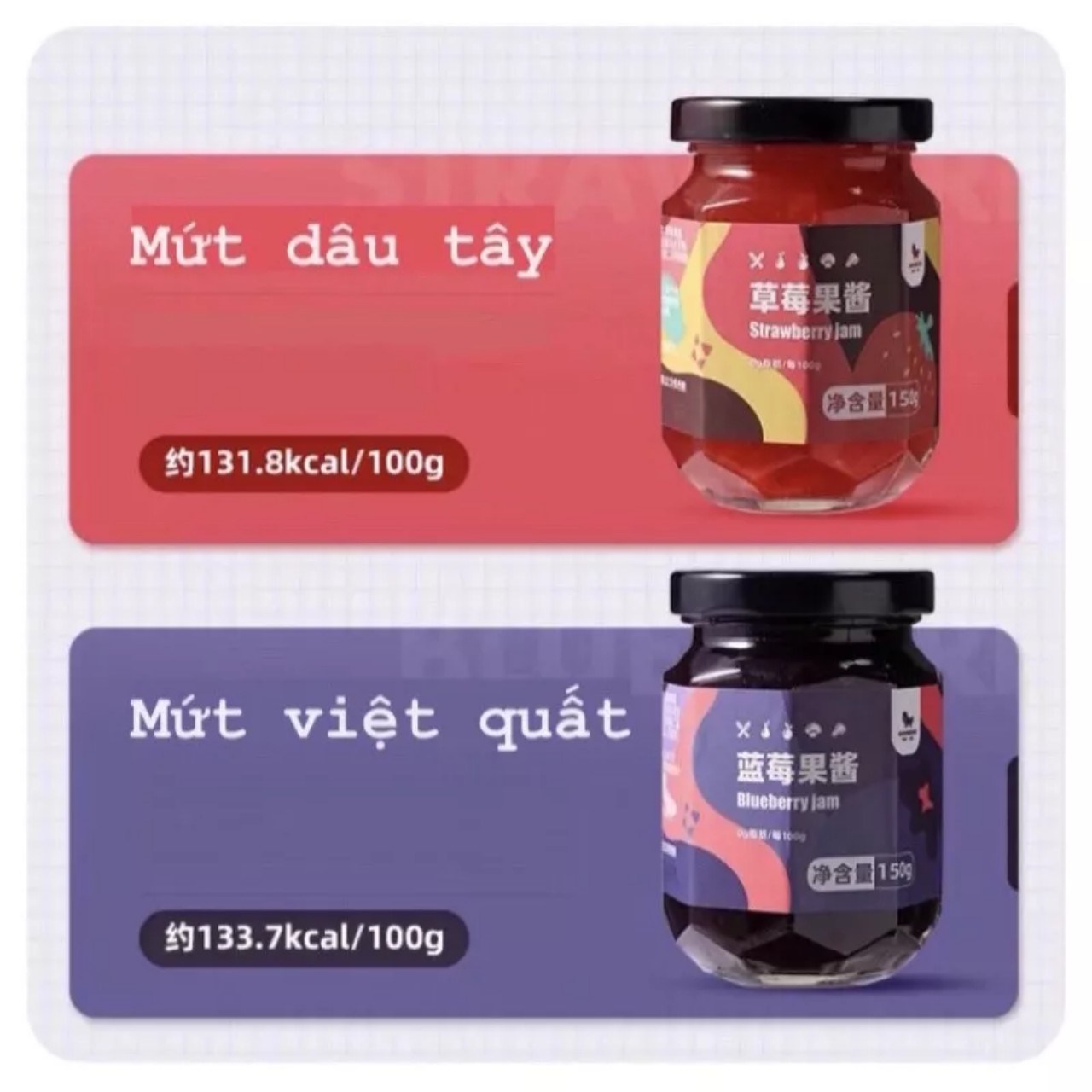 Mứt Dâu Tây / Mứt việt quất không đường ít calo ăn kiêng giảm cân. lọ 150g