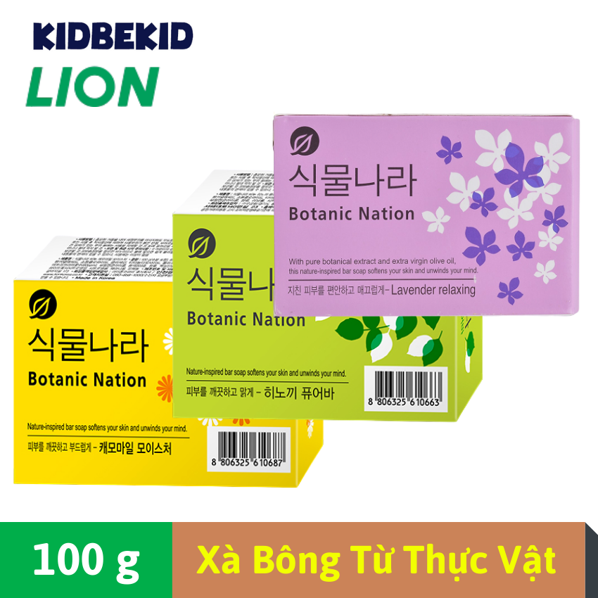 Xà bông dưỡng da Shingmulnara 100g | Giúp da mềm mại, Cân bằng độ ẩm