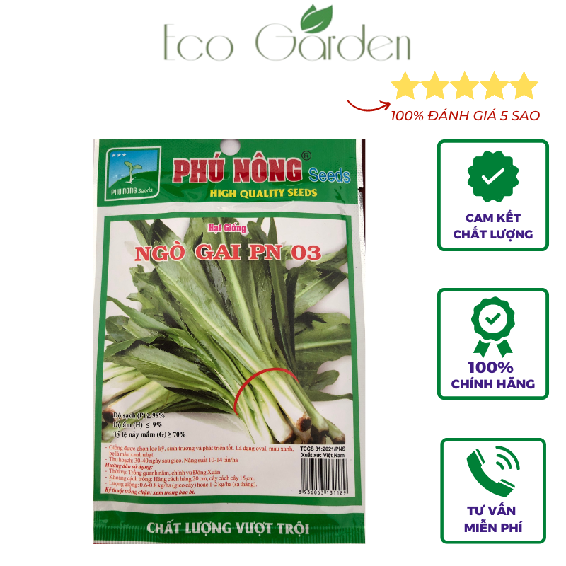 Hạt giống ngò gai pn-03 phú nông - 5g