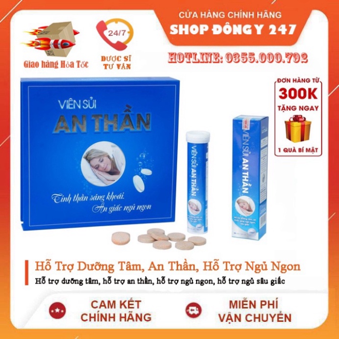 ✅ viên sủi an thần 👍 ❤️ hỗ trợ dưỡng tâm, an thần, ngủ ngon