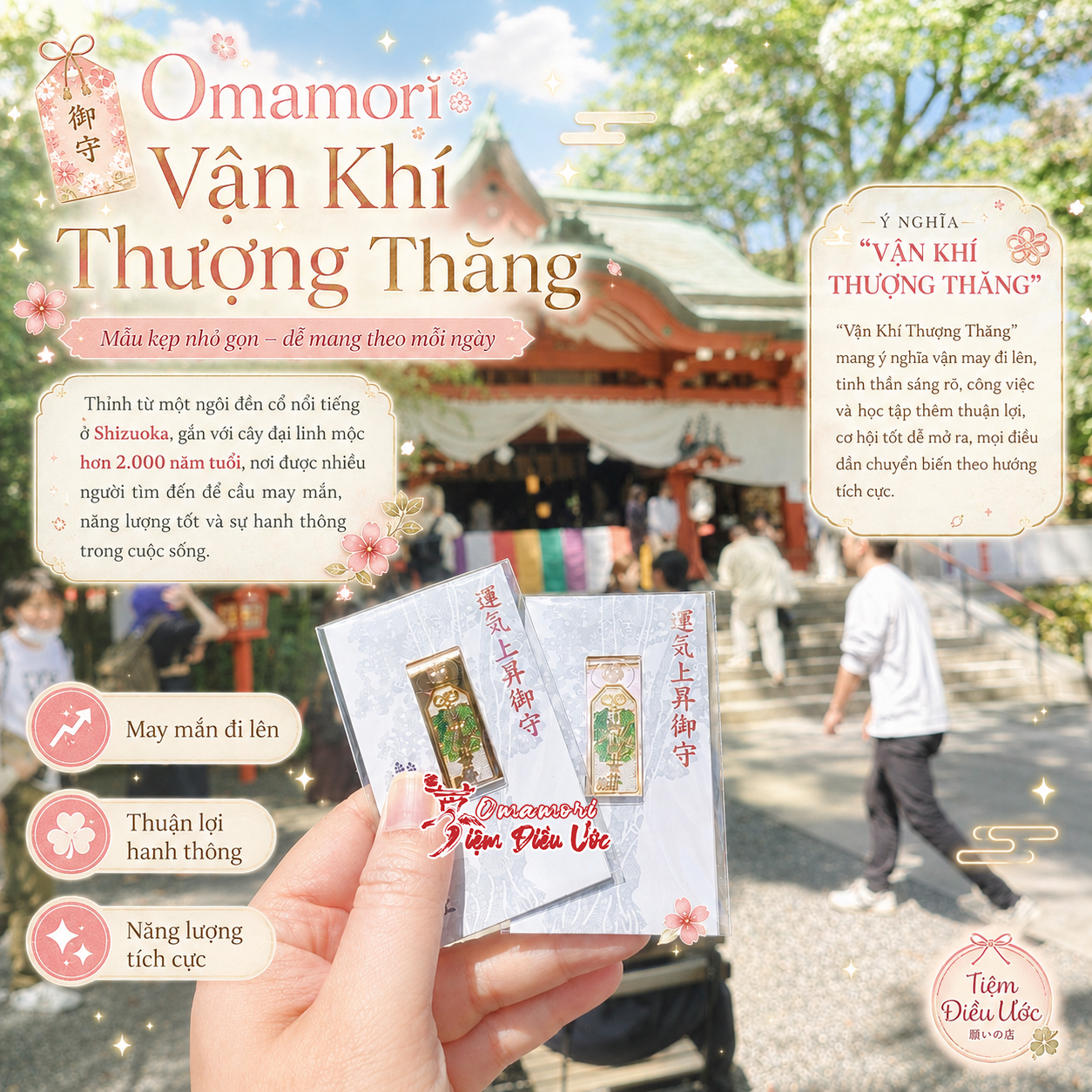 Hàng Nhật Móc Khóa Omamori May Mắn - Dạng Kẹp - Từ Đền tại Shizuoka, Nhật Bản - Hàng thật - Quà tặng ý nghĩa