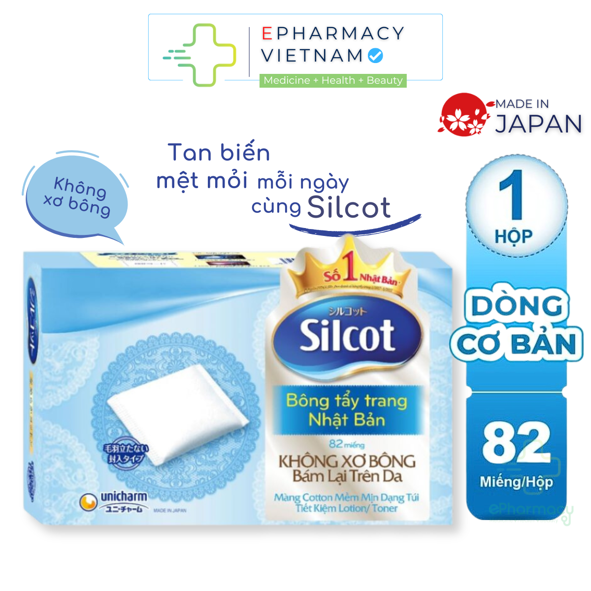 Bông tẩy trang Silcot Nhật Bản Hộp 82 miếng - Bông Silcot Unicharm ePharmacy