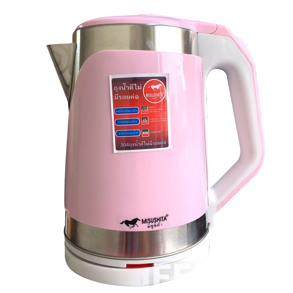 Ấm Siêu Tốc Thái Lan MISUSHITA Bình Đun Nước MS-1020 2.2L - 1500W Tiện Dụng, Siêu Tiết Kiệm Điện