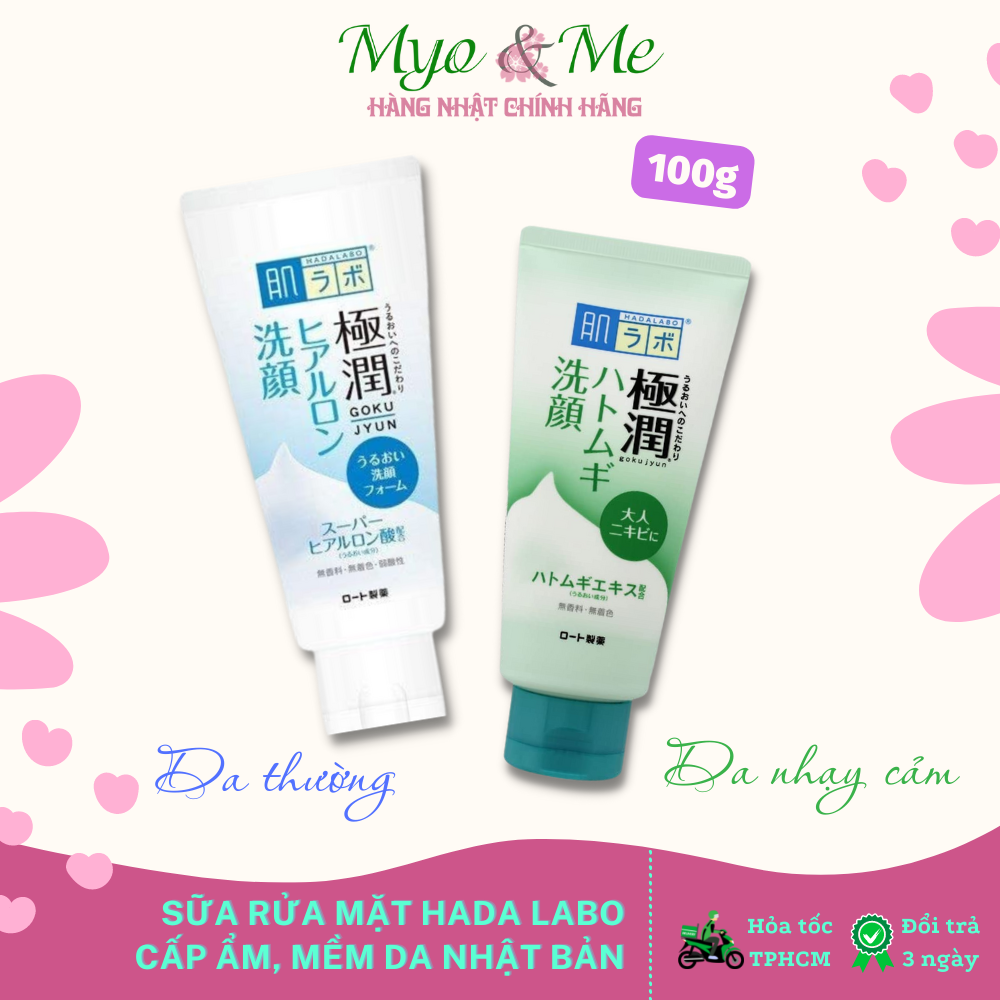 Sữa rửa mặt Hada Labo dưỡng ẩm cho da dạng tuýp Nhật Bản - 100g