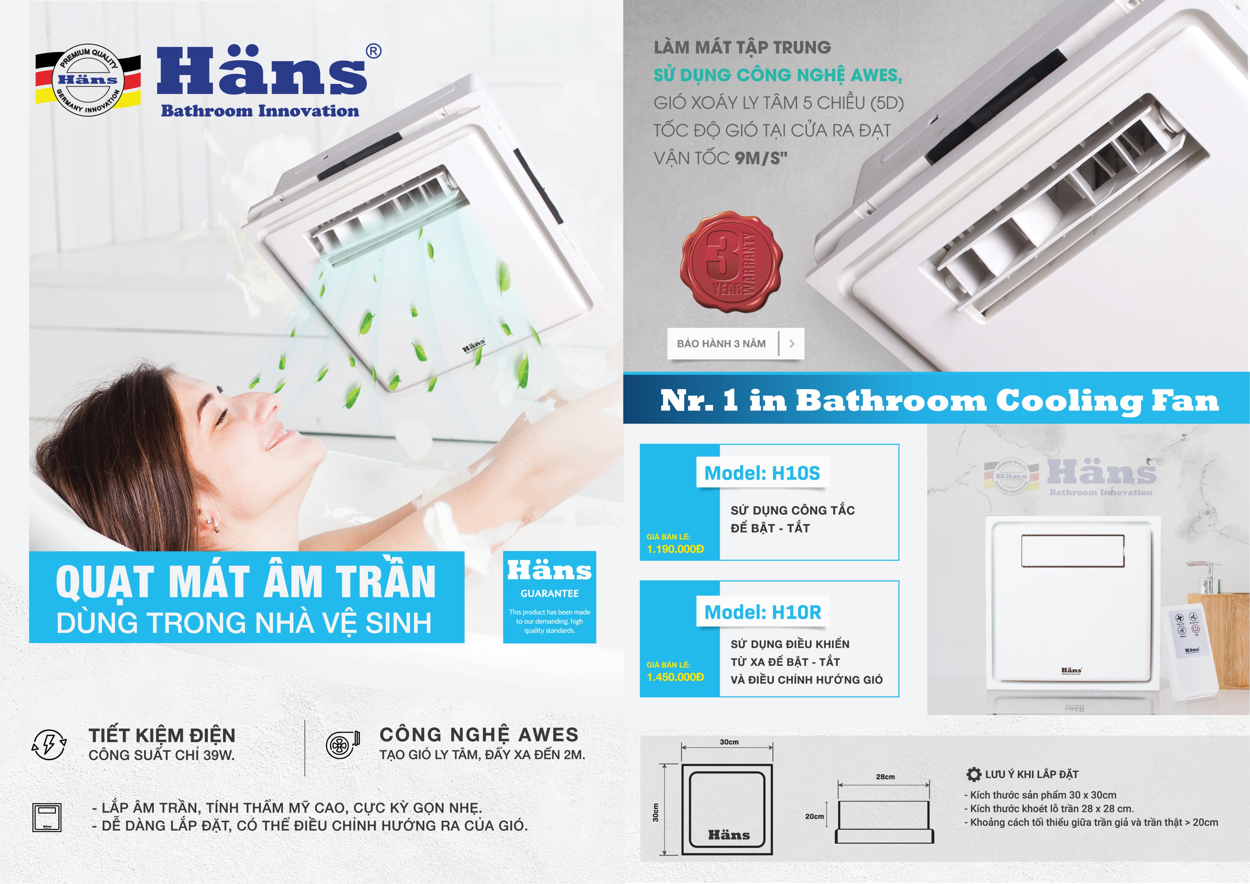 Quạt mát âm trần có ĐKTX - H10R (dùng trong nhà vệ sinh)