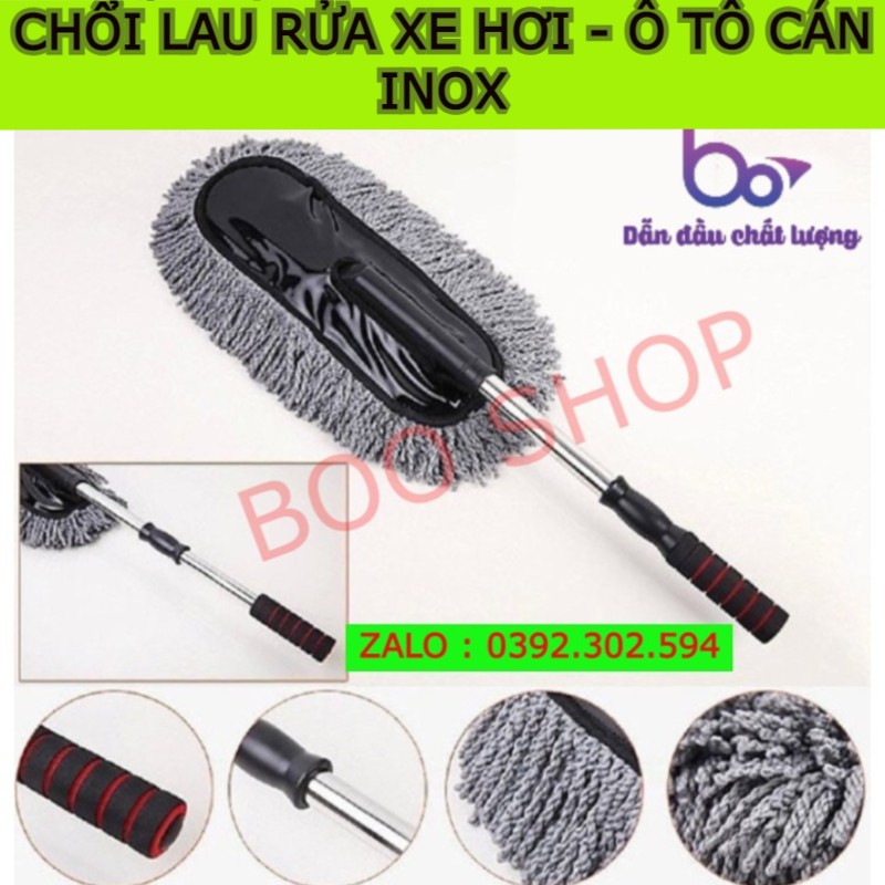 Chổi lau rửa xe hơi , ô tô có cán inox co rút 28cm ,