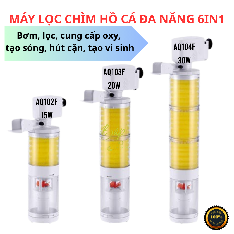 Máy lọc nước hồ cá cao cấp sobo đa năng 6 trong 1 bao gồm bơm nước, lọc, cung cấp oxy, tạo sóng, hút cặn phân cá và tạo vi sinh cho bể cá cảnh thủy sinh