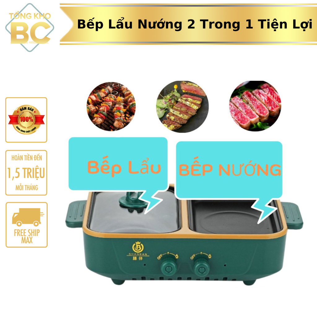 Bếp Lẩu Nướng Mini 2In1 Đa Năng Cao Cấp, Bếp Lẩu Kèm Nước Đa Năng Tiện Lợi Dễ Dàng Sử Dụng Và Vệ Sinh