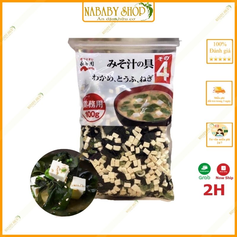 Rong biển đậu hũ khô nhật bản 100g - canh miso