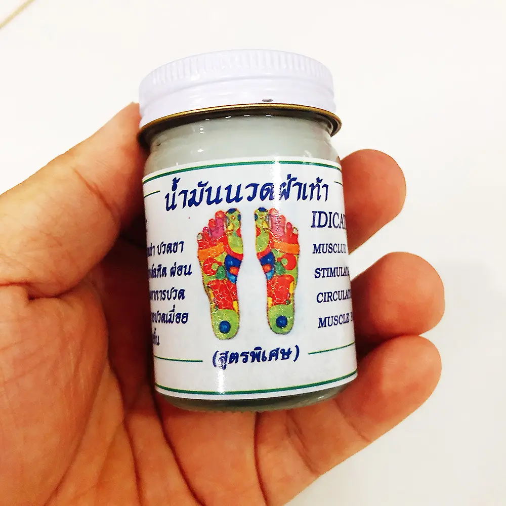 Hủ Dầu massage ngăn ngừa đột quỵ Thái Lan (Date: 24 tháng) DHHOUSE