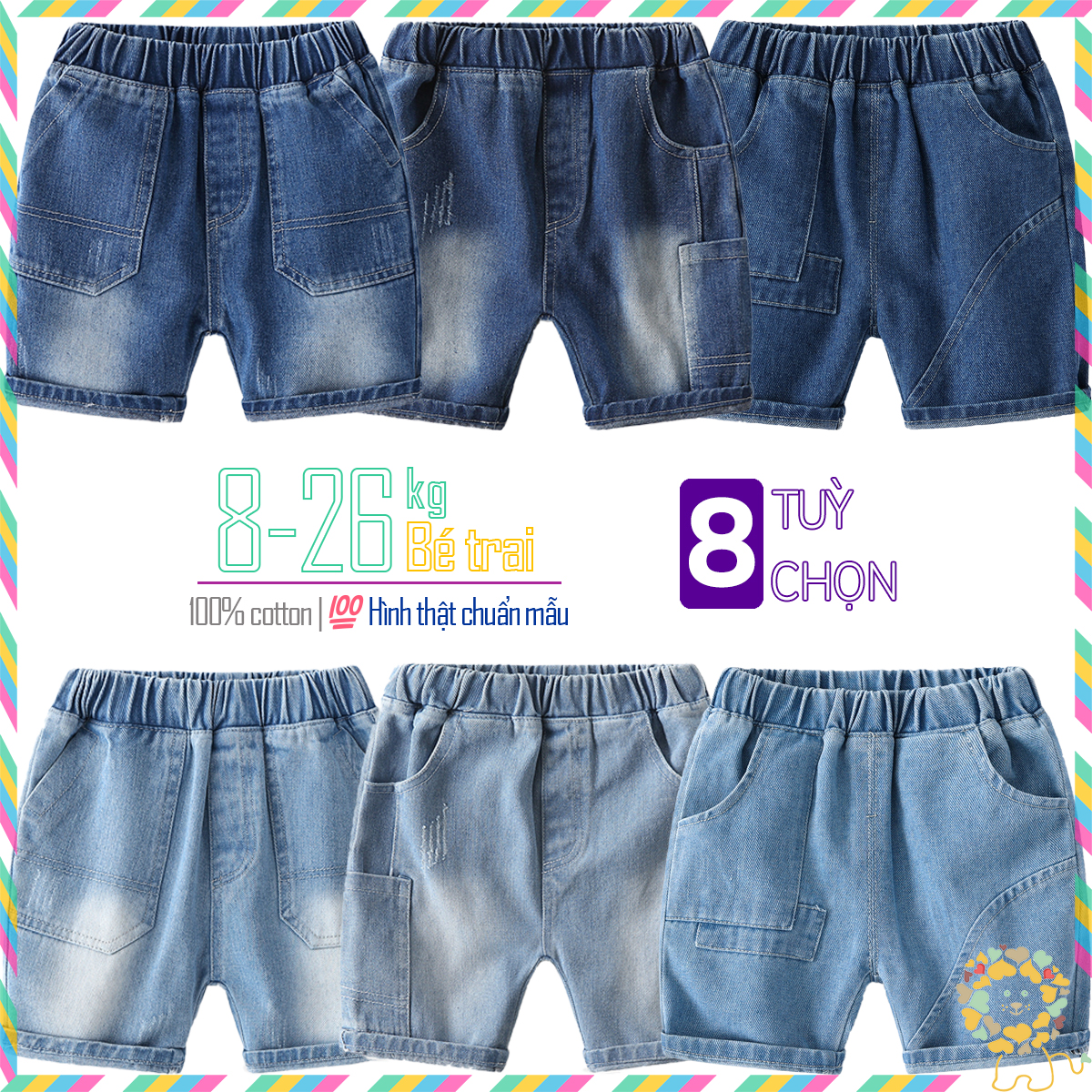 Quần jean bé trai quần sooc trẻ em quần đùi jean bé trai WAPYPY / WELLKIDS mẫu mới hè 2021