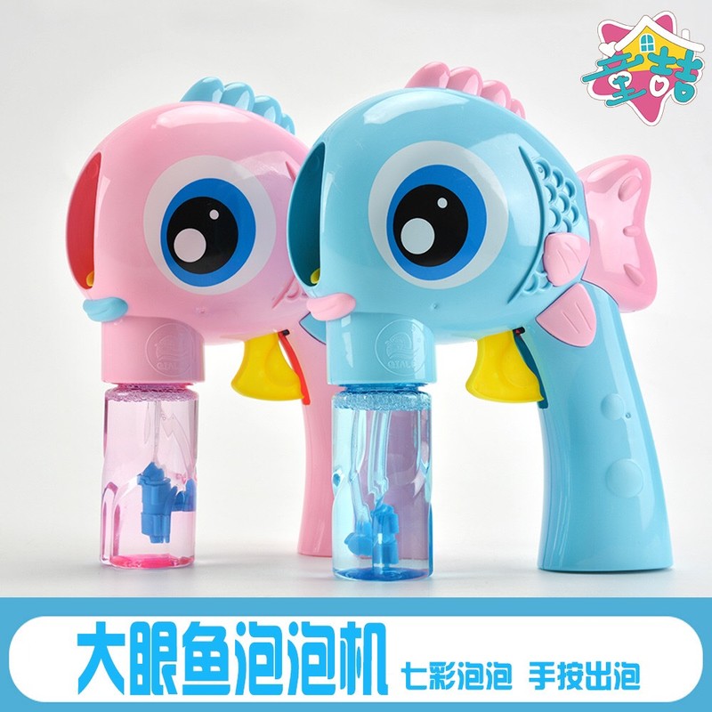 Đồ chơi cá thổi bong bóng con cá thổi bong bóng con ca thoi bong bong đồ chơi con cá
