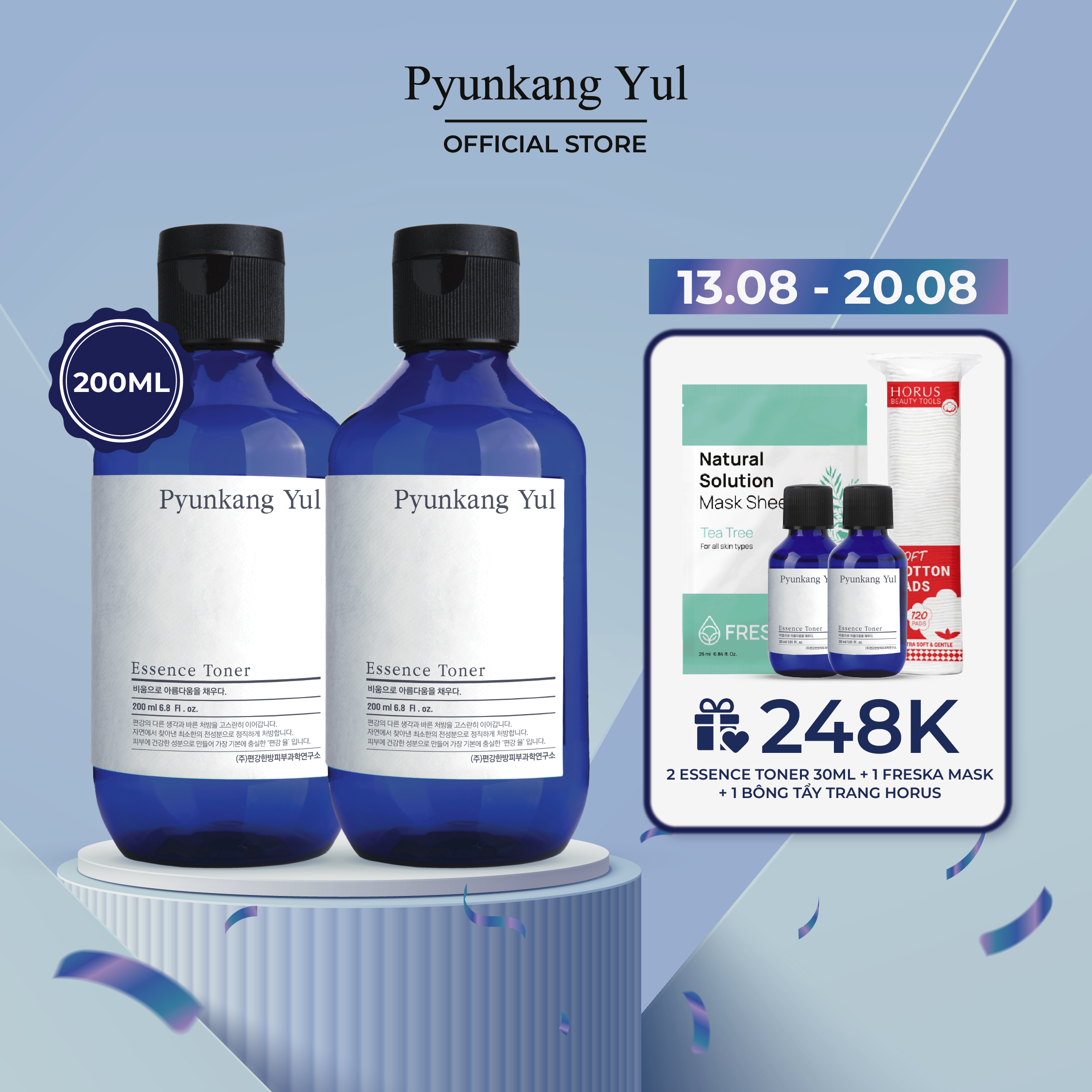 Combo 2 Nước hoa hồng cấp ẩm Pyunkang Yul 200ml
