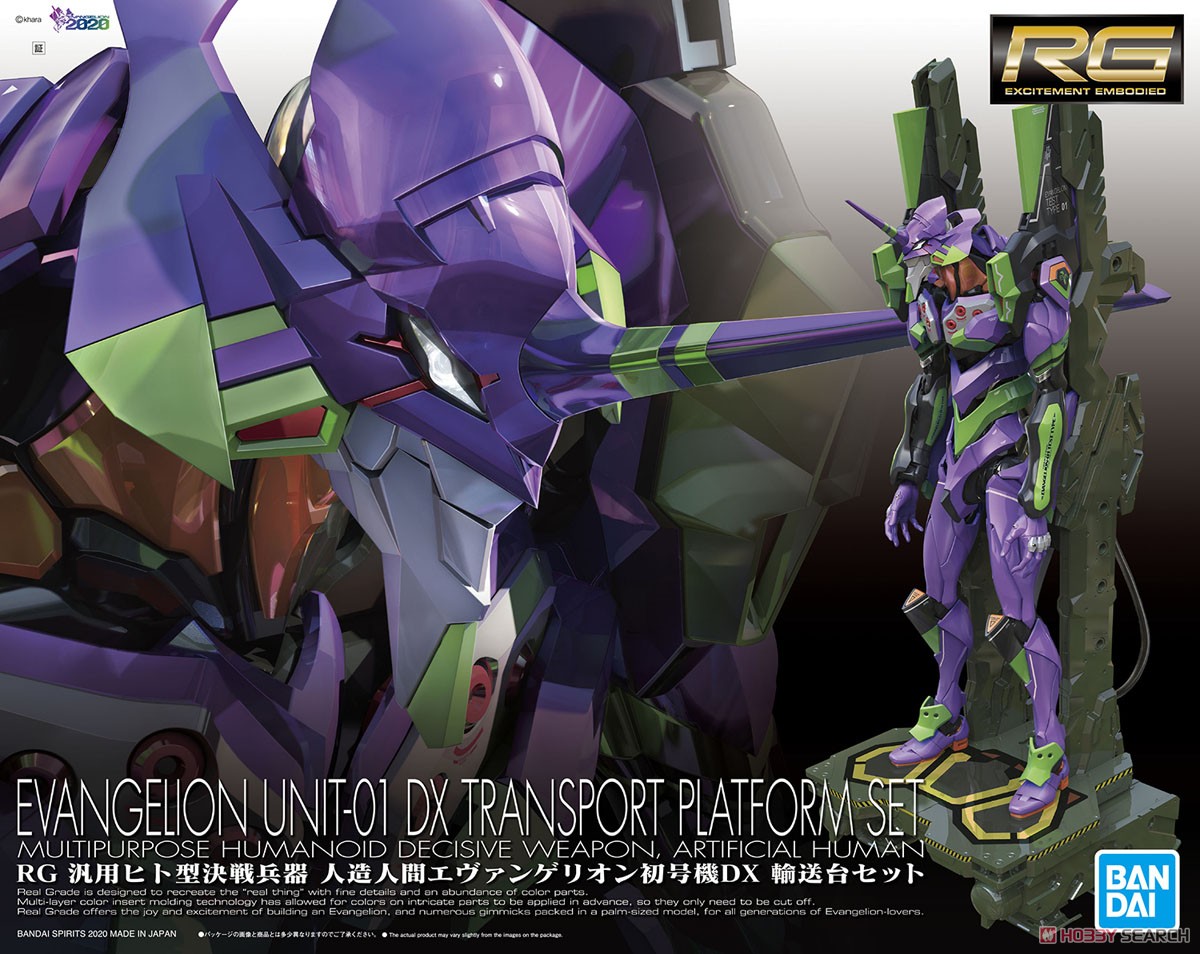 Mô hình Gundam Bandai RG Evangelion Unit-01 DX Transport Platform Set