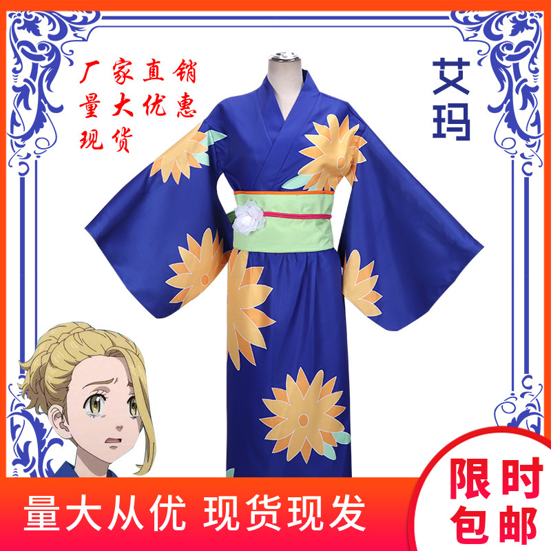 Tokyo Swavenger Kimono Sano Emma cos Quần Áo Kimono Nữ cos Bộ Kimono Màu