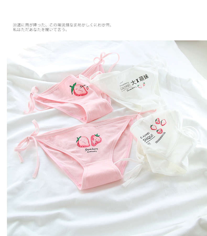 [Set 3 Quần Lót, Quần Chip Cột Dây Sexy Nữ]❣ Vải Ren và Quần Cột Dây-Hàng Order Có Sẵn.
