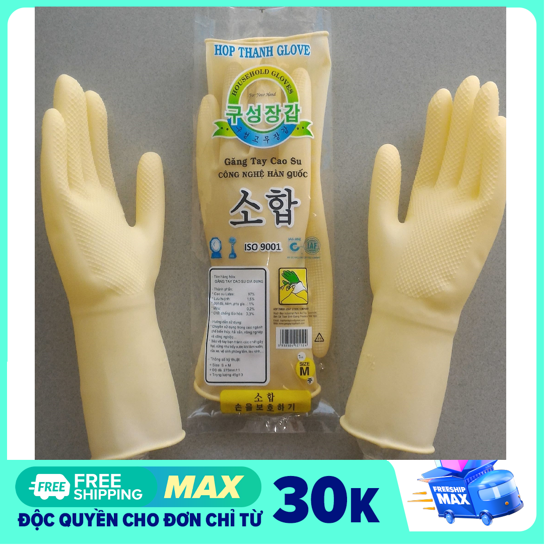 [27 cm] Bịch 10 đôi găng tay cao su Hợp Thành dài 27cm, găng tay rửa chén, găng tay rửa bát