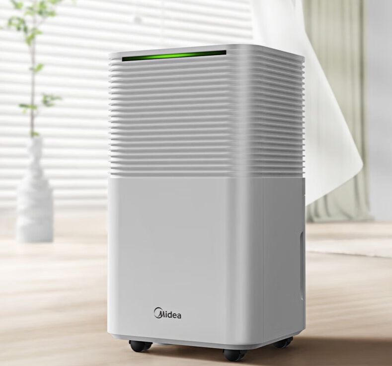 Máy hút ẩm đa năng Midea 12L