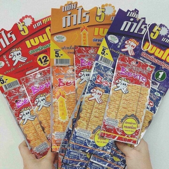 Combo 3 dây mực bento thái lan gói nhỏ 5gam