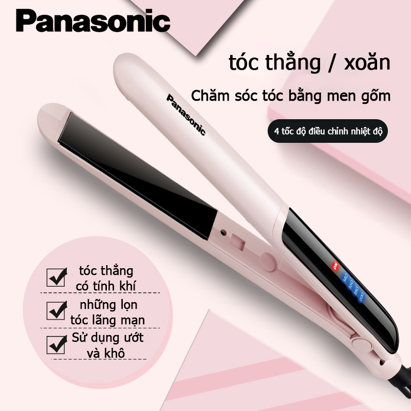 Mua Online Máy Làm Tóc Đa Năng Panasonic Chính Hãng, Giá Tốt tại đây! Với các chức năng đa dạng và công nghệ chăm sóc tóc tiên tiến, máy làm tóc đa năng của Panasonic sẽ giúp bạn tạo kiểu tóc đủ kiểu, mềm mượt và đẹp nhất.