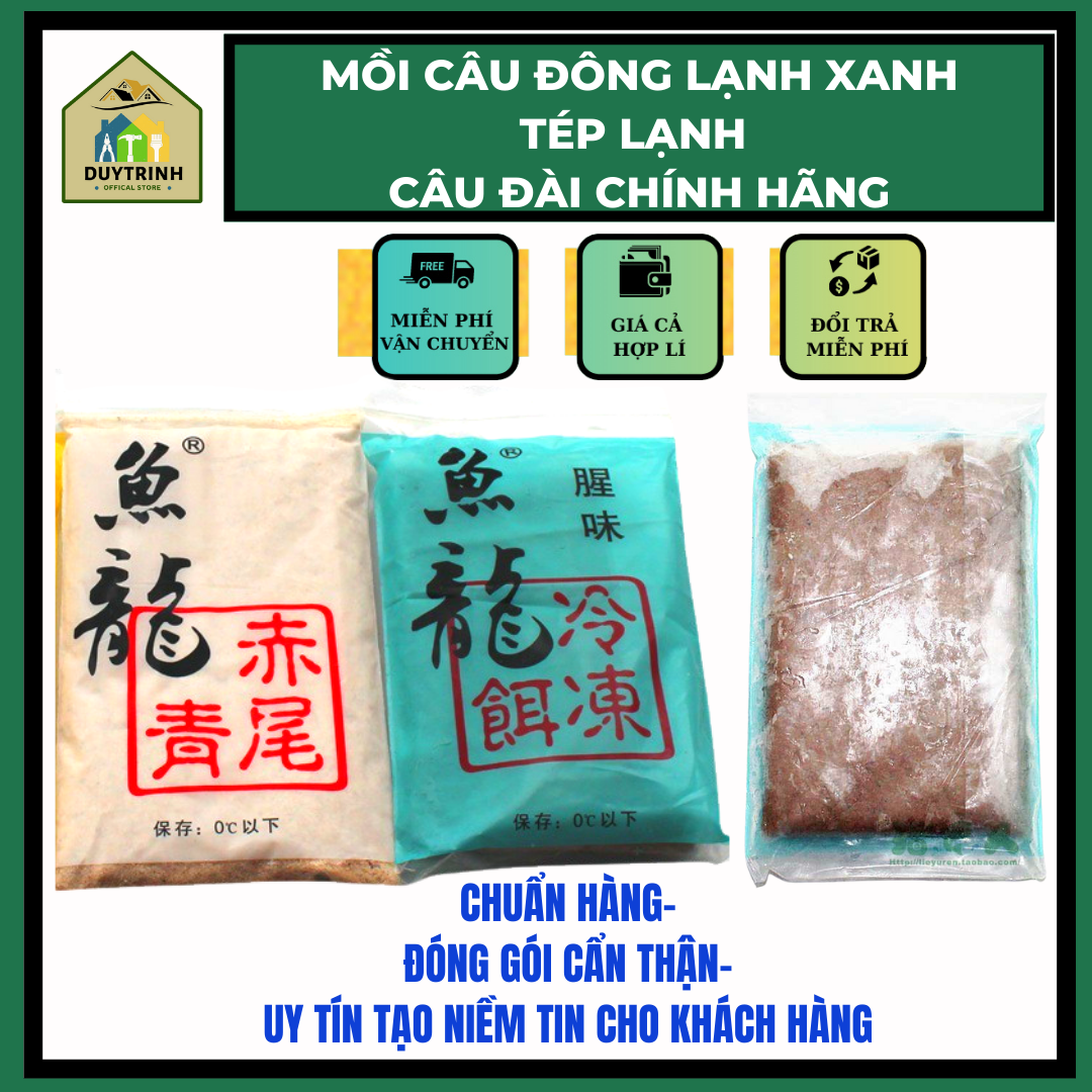Mồi câu đông lạnh xanh, tép lạnh câu cá, mồi câu đài chính hãng aduy fishing