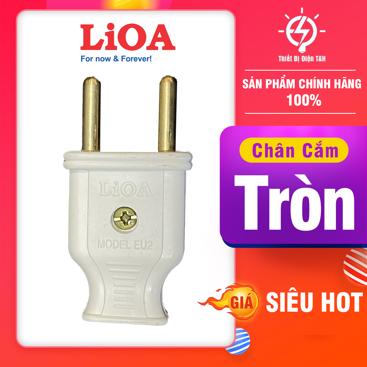 Phích cắm điện LIOA, 2 chân, 2 chấu, chân tròn - EU204 - EU205 - Thiết Bị Điện T&H
