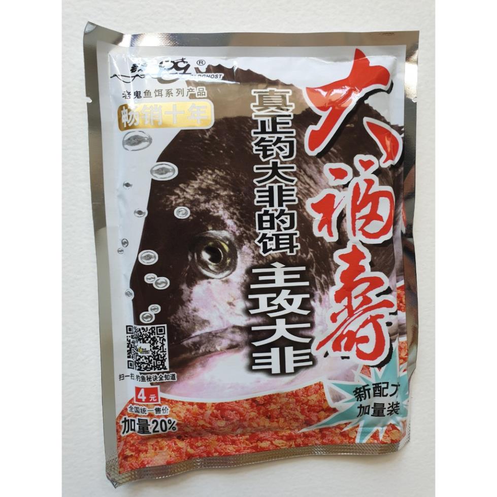 Mồi câu cá rô phi lão quỷ 120g
