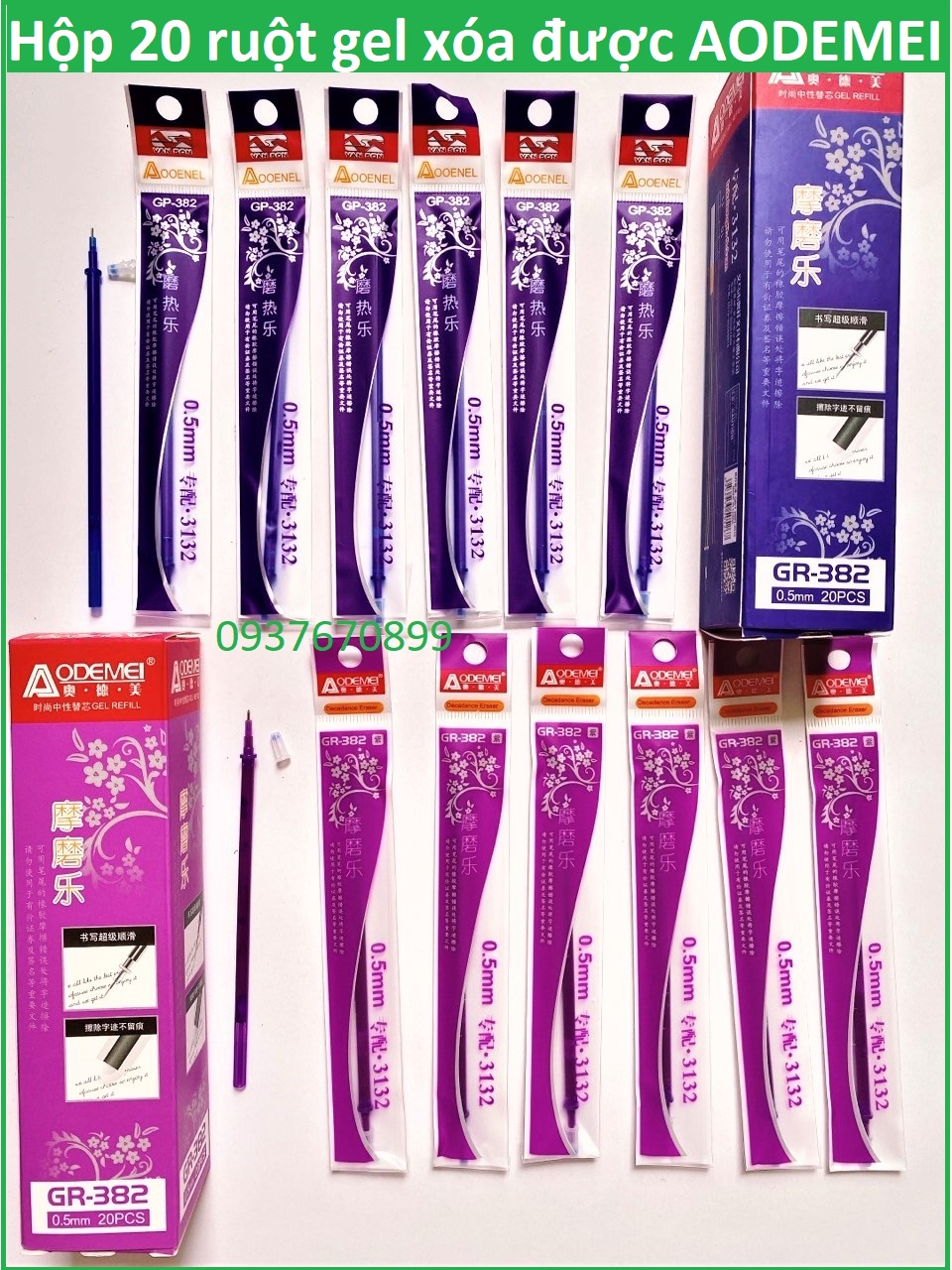 [HCM Hộp 20 Ruột bút nước, gel viết xóa được  - AODEMEI-Ngòi 0.5mm cao cấp- mực xanh/mực tím - 1 hộp-mực đầy chất lượng
