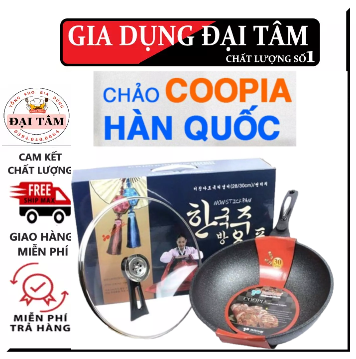 Chảo chống dính siêu bền đá coopia hàn quốc có nắp 32cm -chảo đá chống dính hàn quốc sâu lòng
