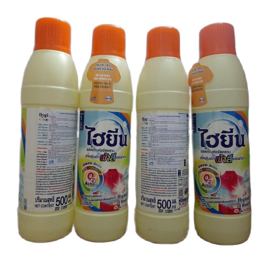 KTT Nước tẩy quần áo màu Hygiene Thái Lan- chai 500ml