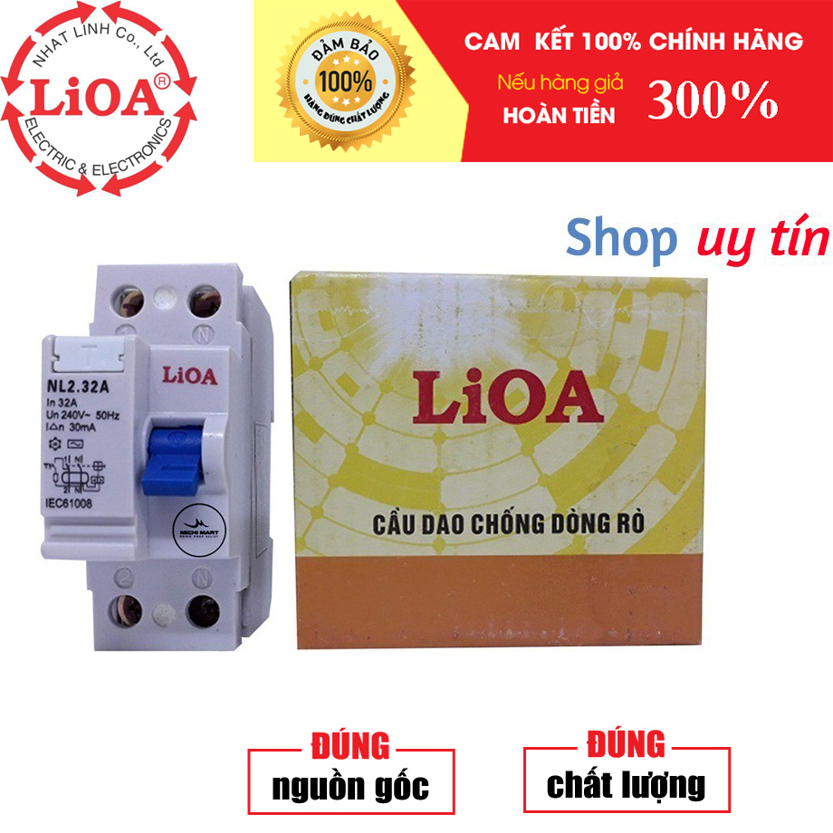 Aptomat chống giật lioa - cb cầu dao chống dòng dò rccb 16a 25a 32a 40a - lioavietnam