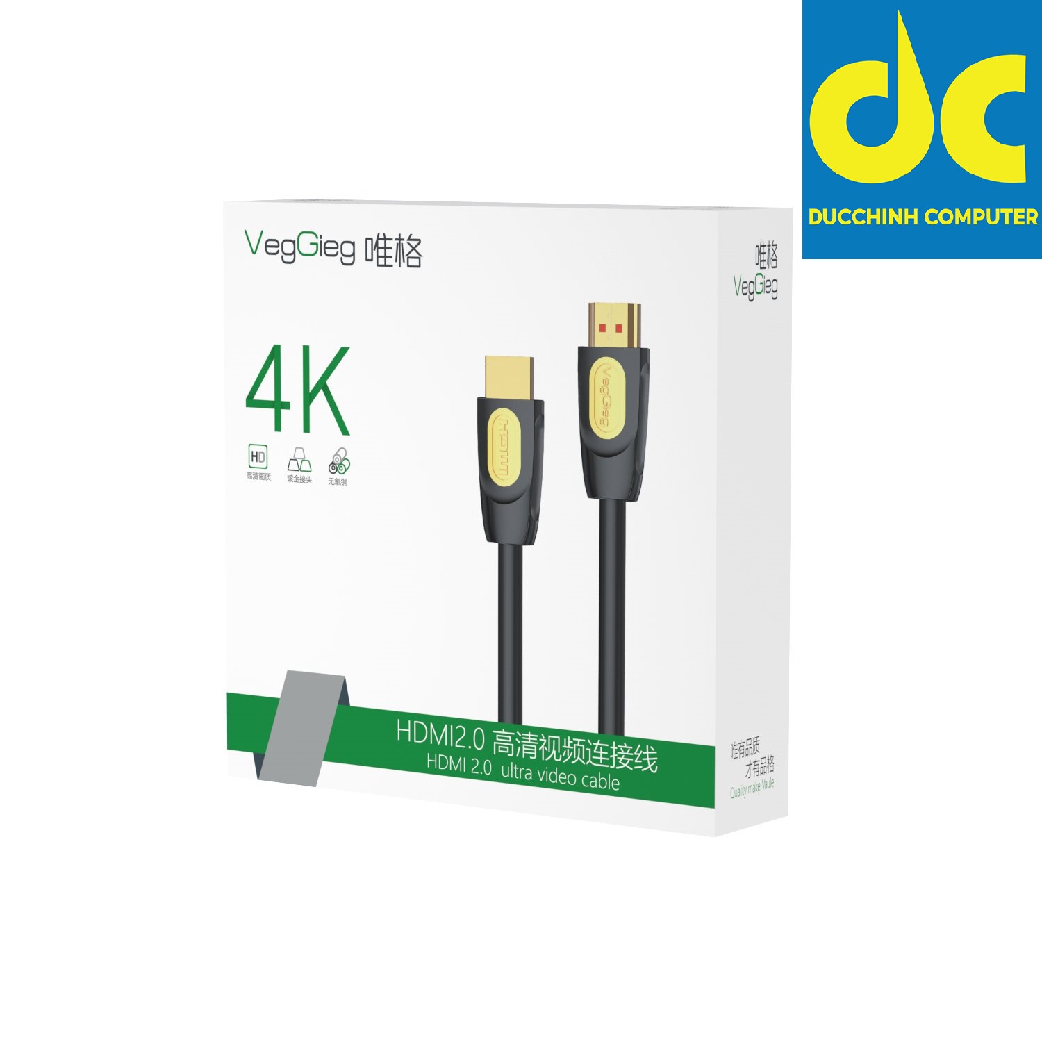 Cáp HDMI 2.1 sợi quang hỗ trợ 4K/120Hz chính hãng Veggieg cao cấp