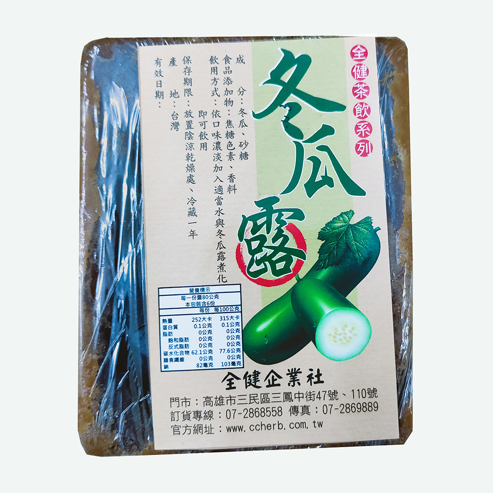 Cốt trà bí đao đài loan 480g
