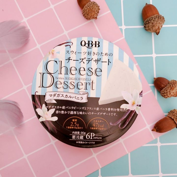 Phomai QBB Vị Vani Bổ Sung Canxi Cho Bé