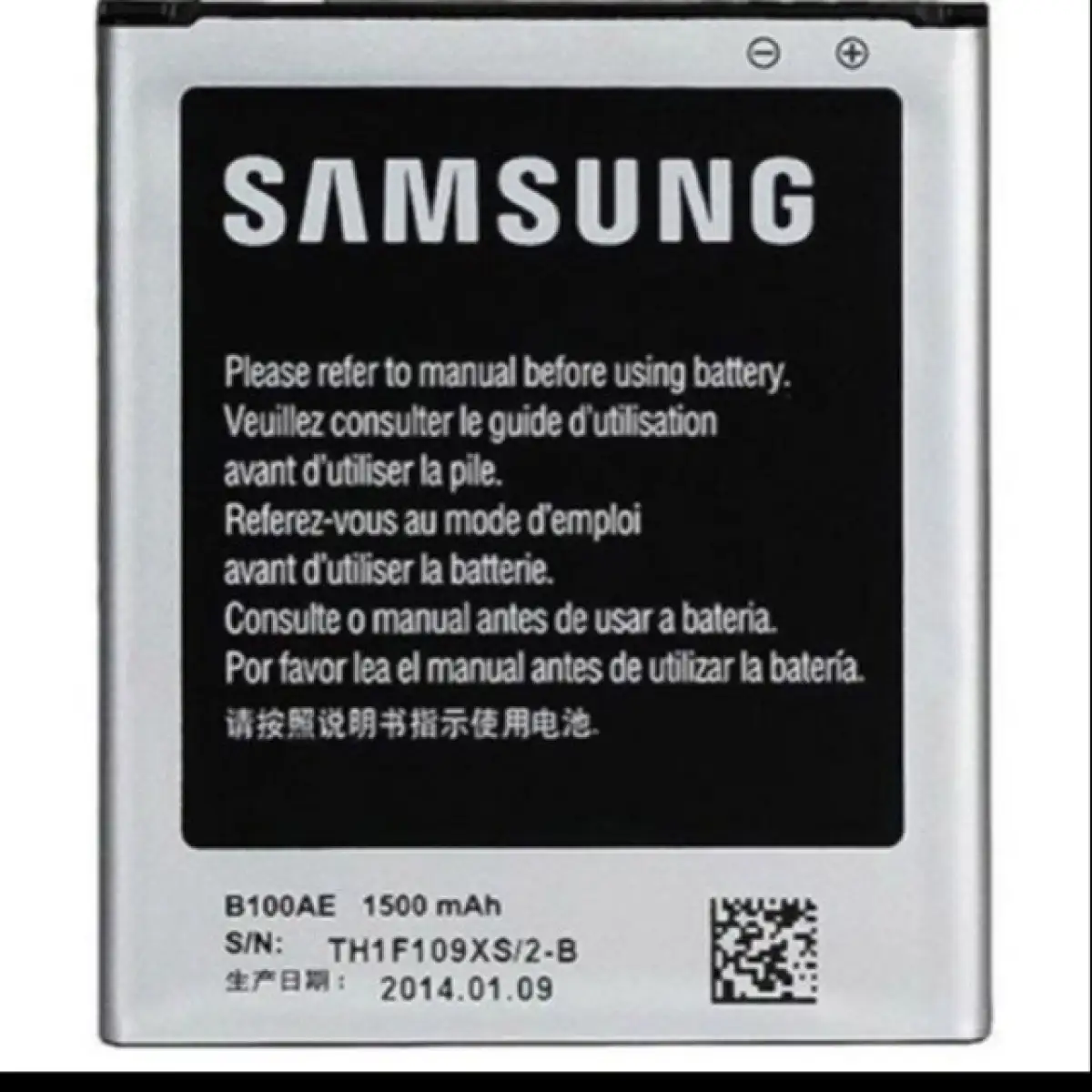 Pin Điện Thoại Samsung Galaxy Ace 3/ Trend Lite/ 7392 Bh 3 Tháng