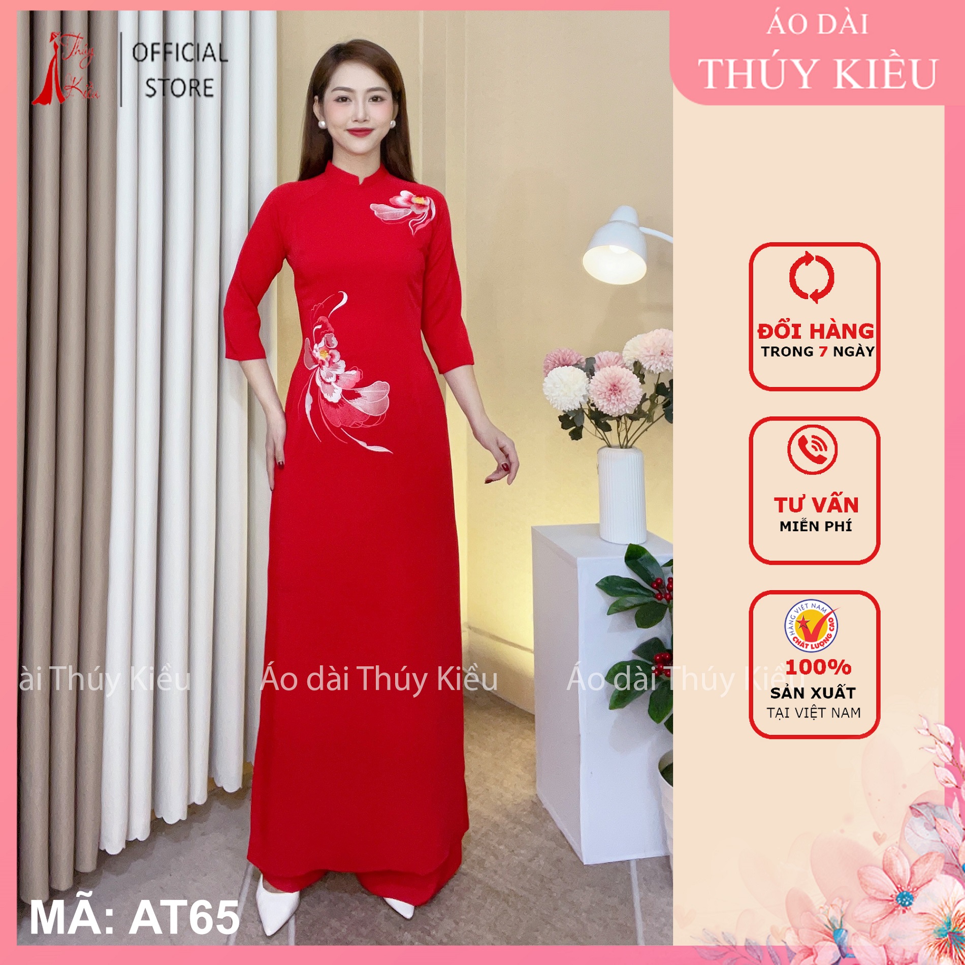 Áo dài thiết kế nữ AT65 nền đỏ thêu hoa eo truyền thống may sẵn dự tiệc hội họp đám cưới Ảnh thật tự chụp Sẵn hàng