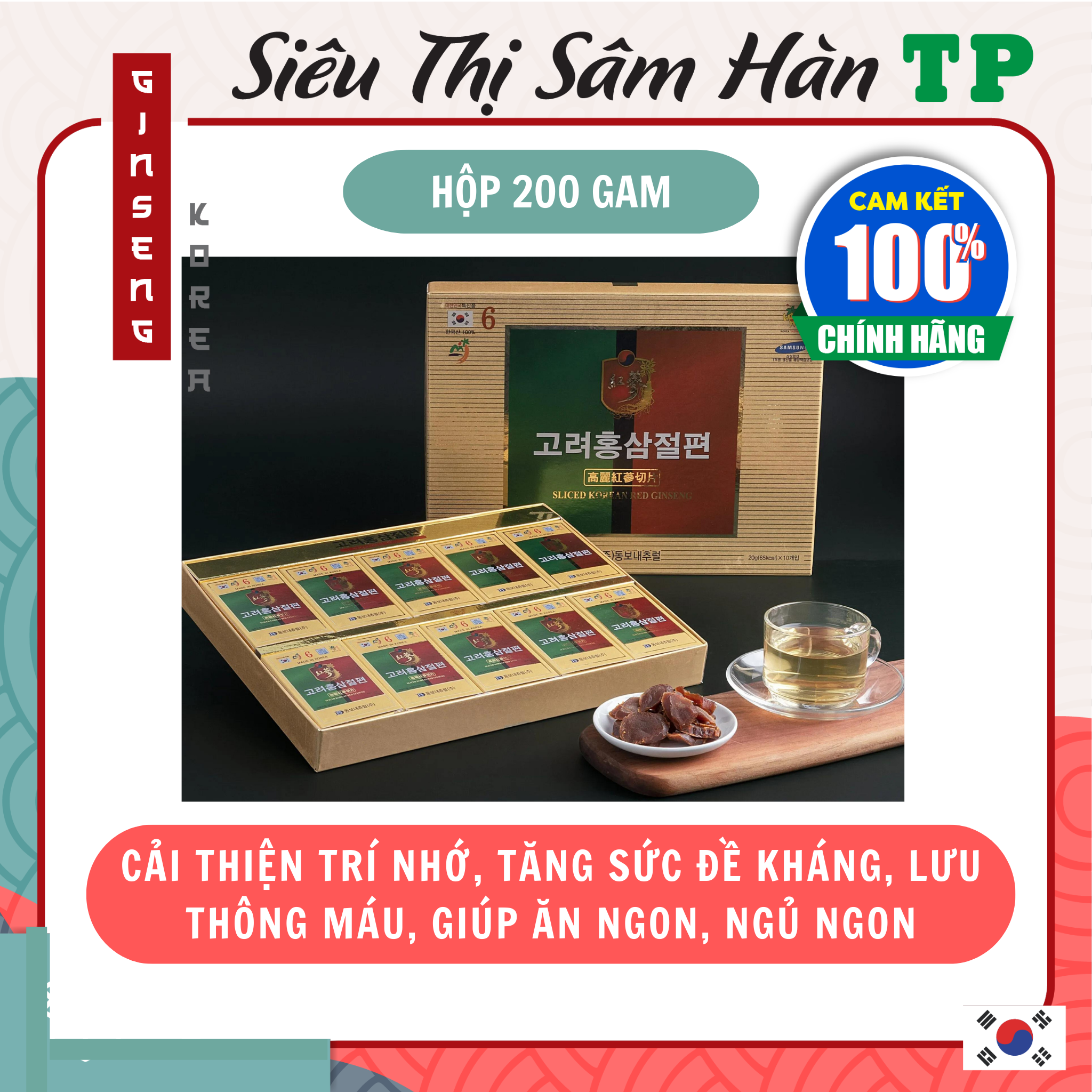 Nhân Sâm cắt lát tẩm mật ong Dongwon Hàn Quốc 200g - Hàng chính hãng