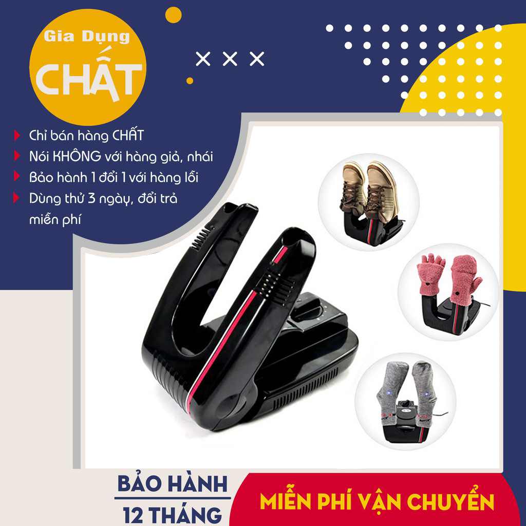Máy Sấy Giày, Sấy Siêu Nhanh, Loại Bỏ Mùi Hôi Và Vi Khuẩn, Kiểu Dáng Nhỏ Gọn, Dễ Sử Dụng