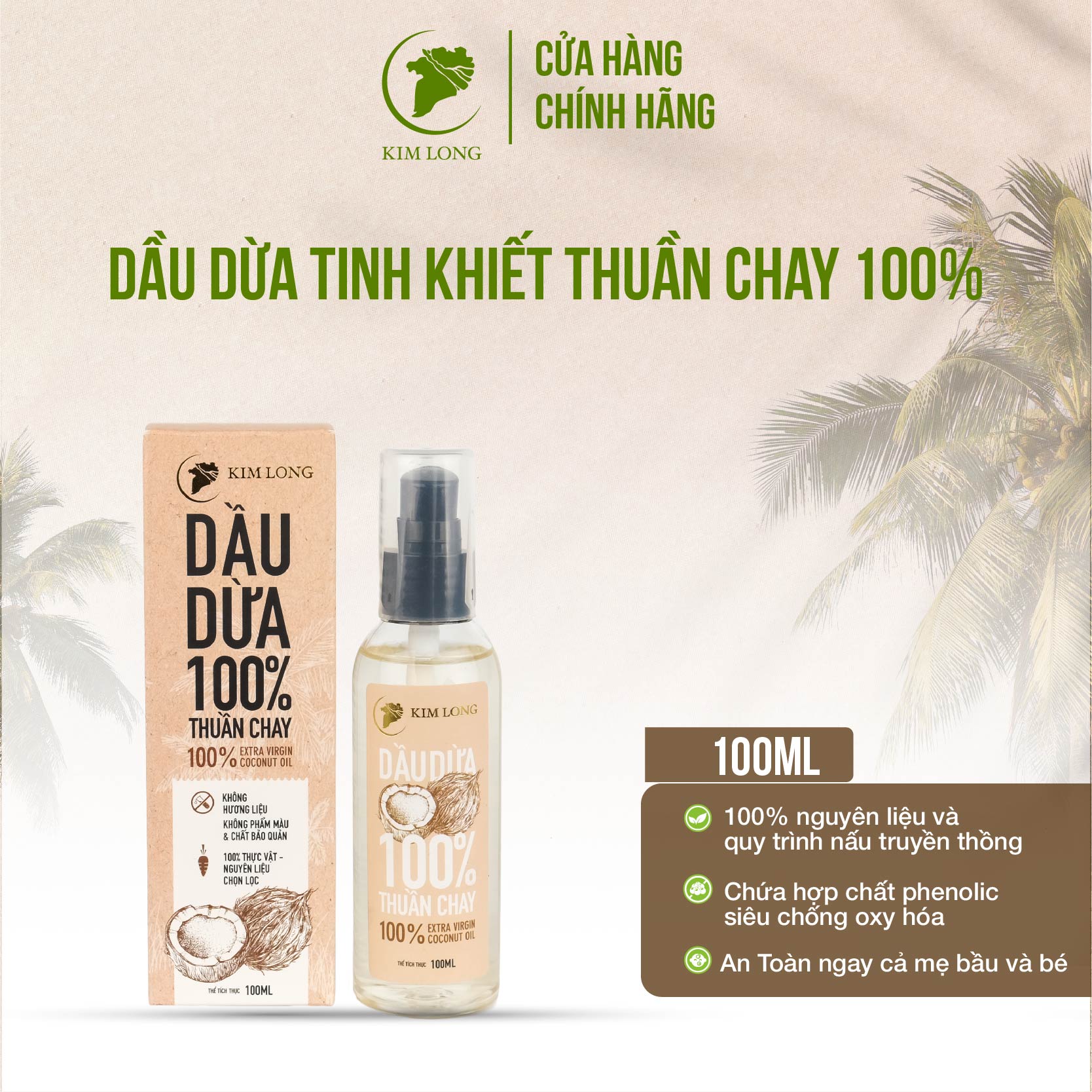 Combo 2 Chai Dầu Dừa Dầu Dừa Kim Long nguyên chất 100% -Thuần chay - Hỗ trợ dưỡng da, dưỡng tóc, dưỡ