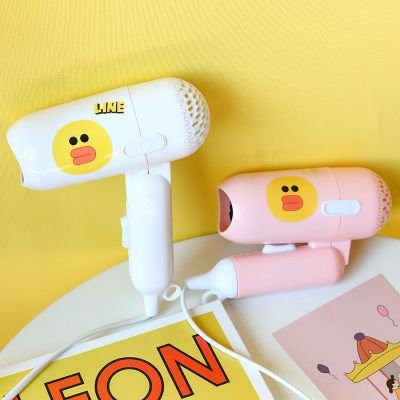 Máy sấy tóc mini line 450w tiện mang đi du lịch cute dễ thương