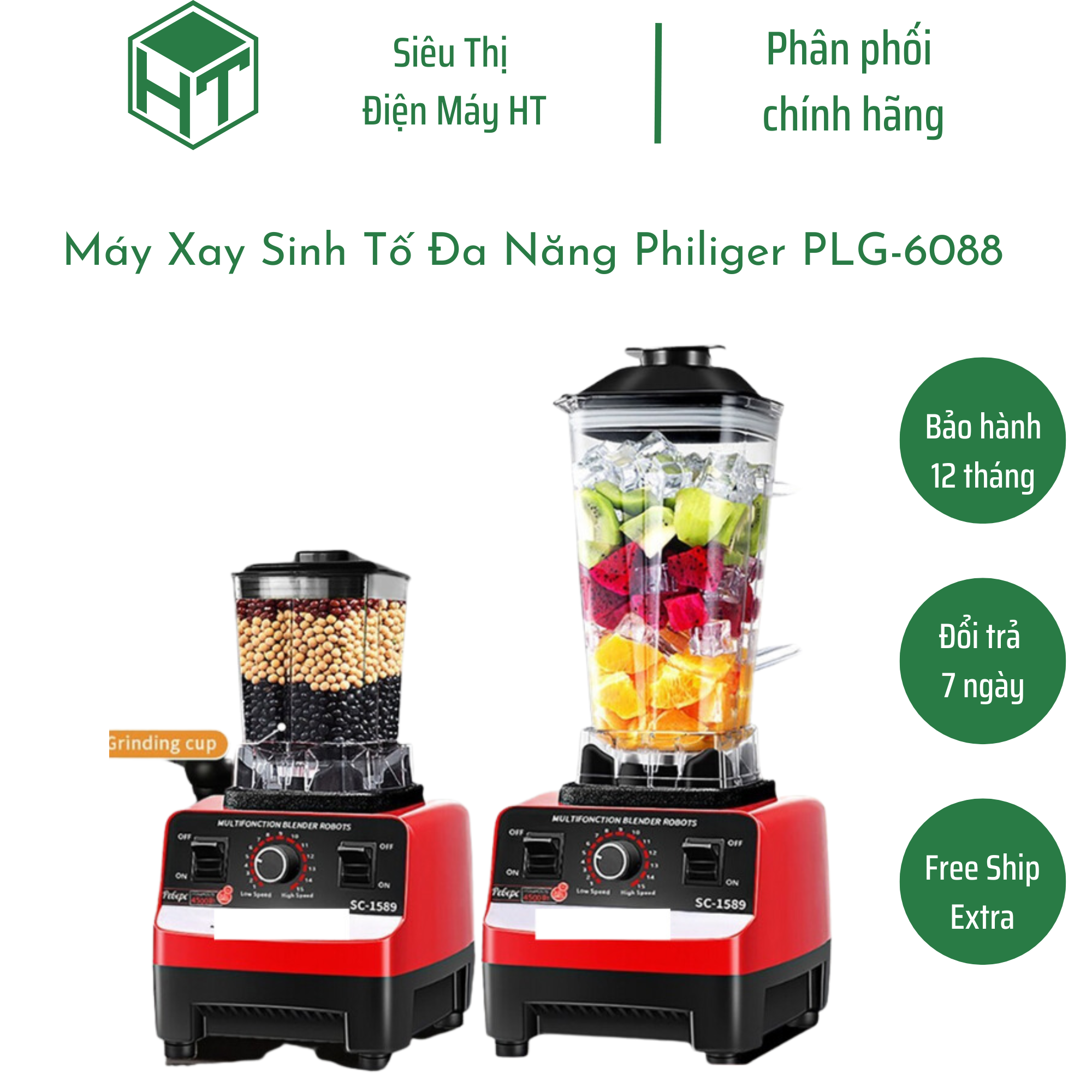 Máy Xay Sinh Tố Đa Năng Philiger PLG-6088, công suất 4500W,Dung tích 2L,ưỡi dao thép không gỉ, vỏ máy nhựa ABS cao cấp siêu bền, dòng máy xay đa năng công nghệ mới nhất 2022, Bảo hành 1 đổi 1 trong 12 tháng