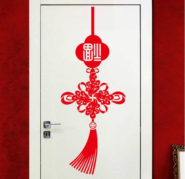 [HCM]Decal Trang Trí Tết - Dây Kết Đồng Tâm Đỏ