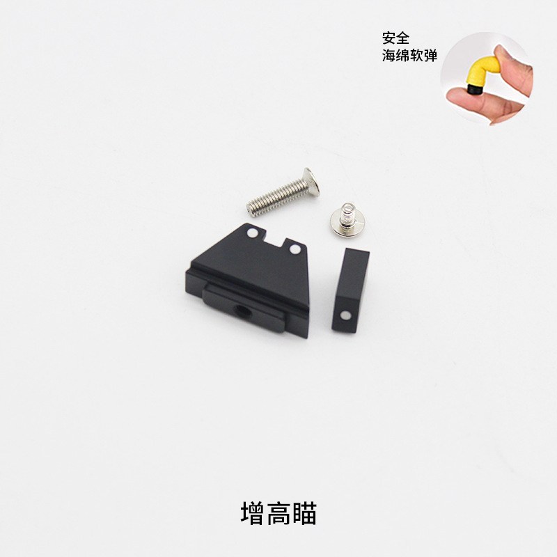 Hot ‘’[P/N Kim Loại Thông Dụng ] Coubaile P1/P3 Mục Tiêu Máy Quân Sự Chung N1/N3/N7 Mục Tiêu Máy Sợi Quang Cạnh Tranh