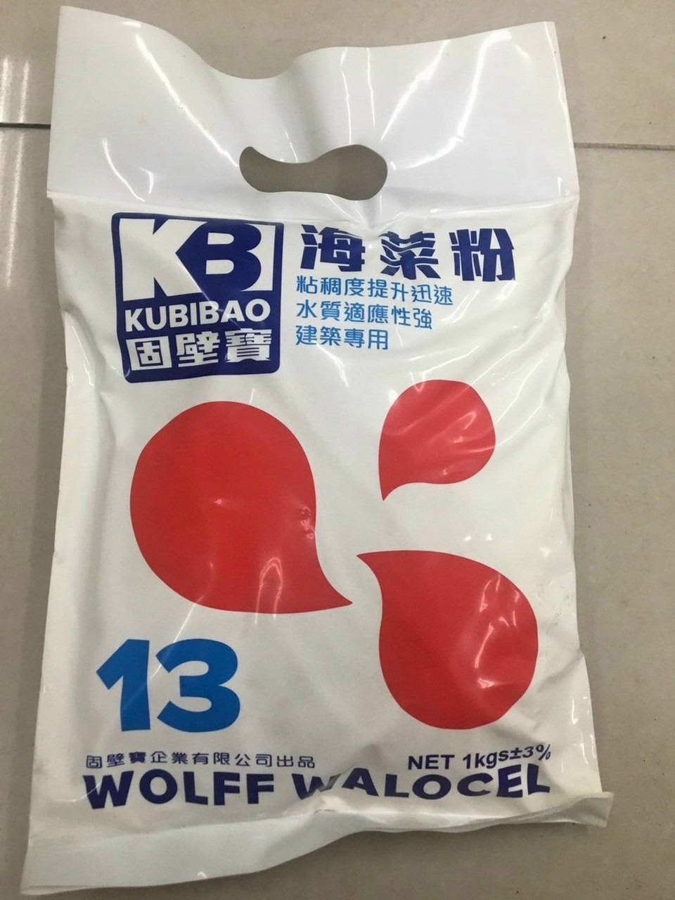 Phụ gia ốp lát, bột hải chai, phụ gia ốp lát Đài loan, keo dán gạch