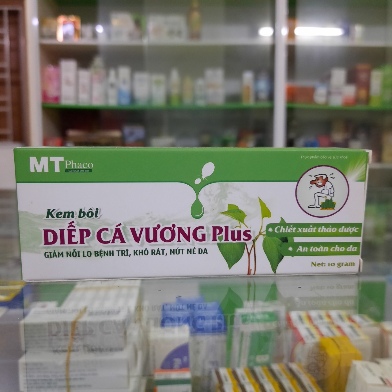 Giảm đau, giảm khô rát nứt nẻ búi trĩ Kem bôi da DIẾP CÁ VƯƠNG chứa nano curcumin, diếp cá - Tuýp 10g